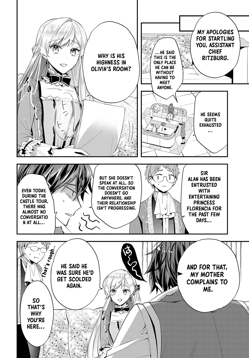 Having been cast aside by the Crown Prince, I shall no longer play the fool. Chapter 21 Page 4